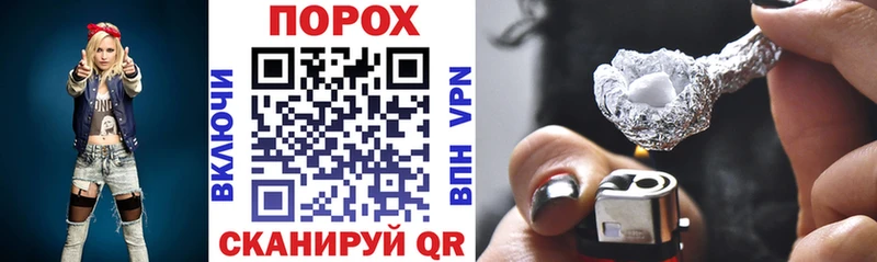 как найти закладки  Пугачёв  АМФ VHQ 