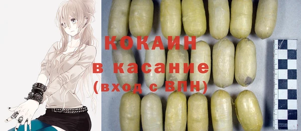 винт Арсеньев