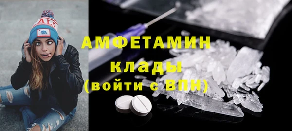 тгк Алексин