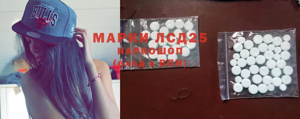 2c-b Алексеевка