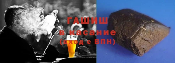 2c-b Алексеевка
