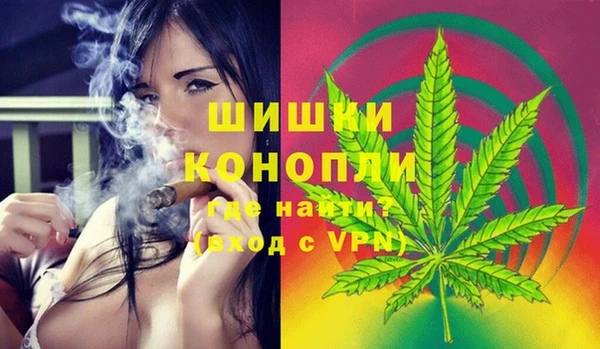 MDMA Premium VHQ Покачи