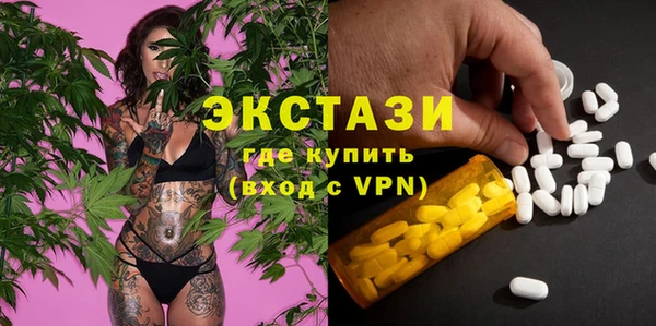 винт Арсеньев