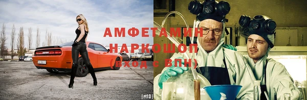 2c-b Алексеевка
