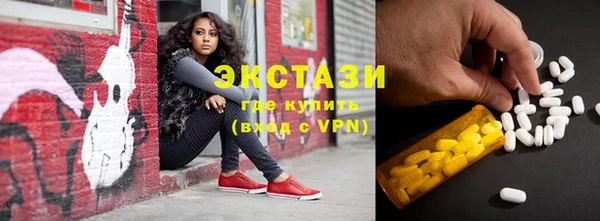 тгк Алексин
