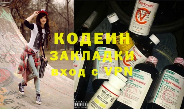 apvp Покров