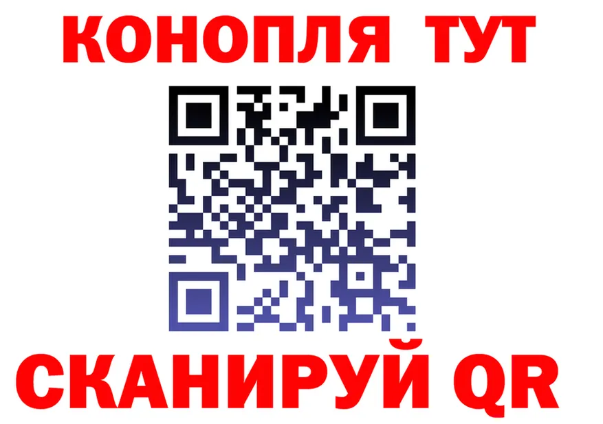 ТГК концентрат зеркало это OMG Пугачёв