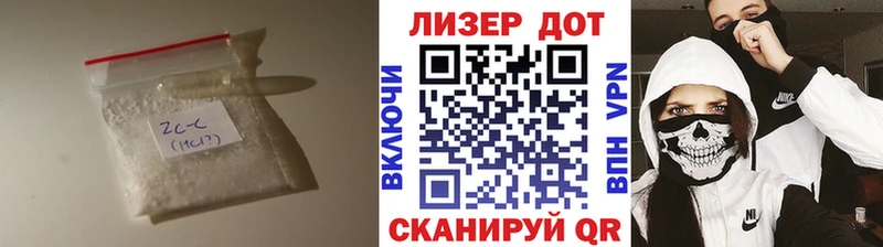 LSD-25 экстази кислота  купить  сайты  Пугачёв 