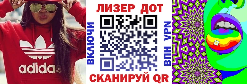 Наркотические марки 1,8мг Пугачёв